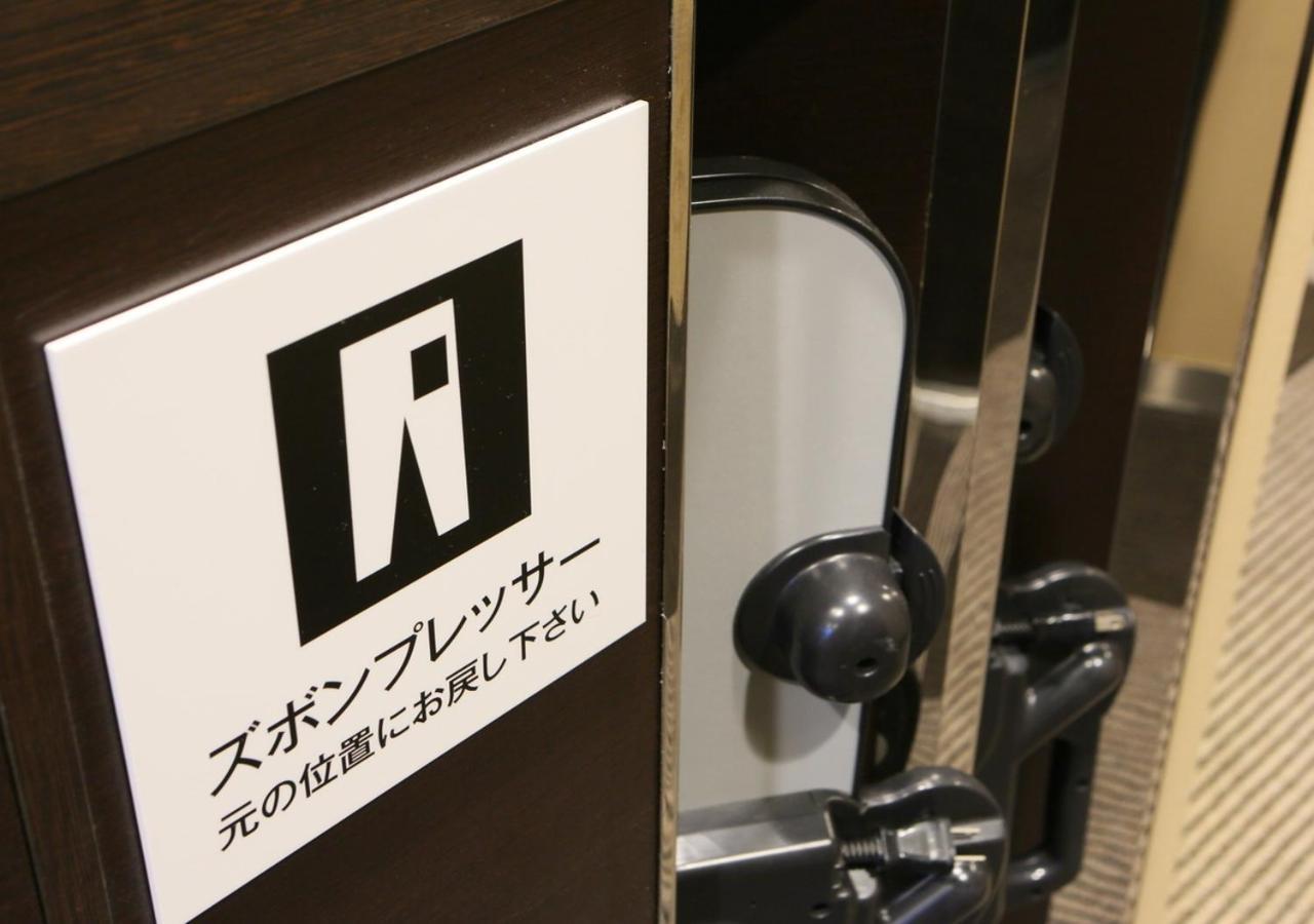 Apa Hotel Hakataeki Chikushiguchi Fukuoka  Exterior photo