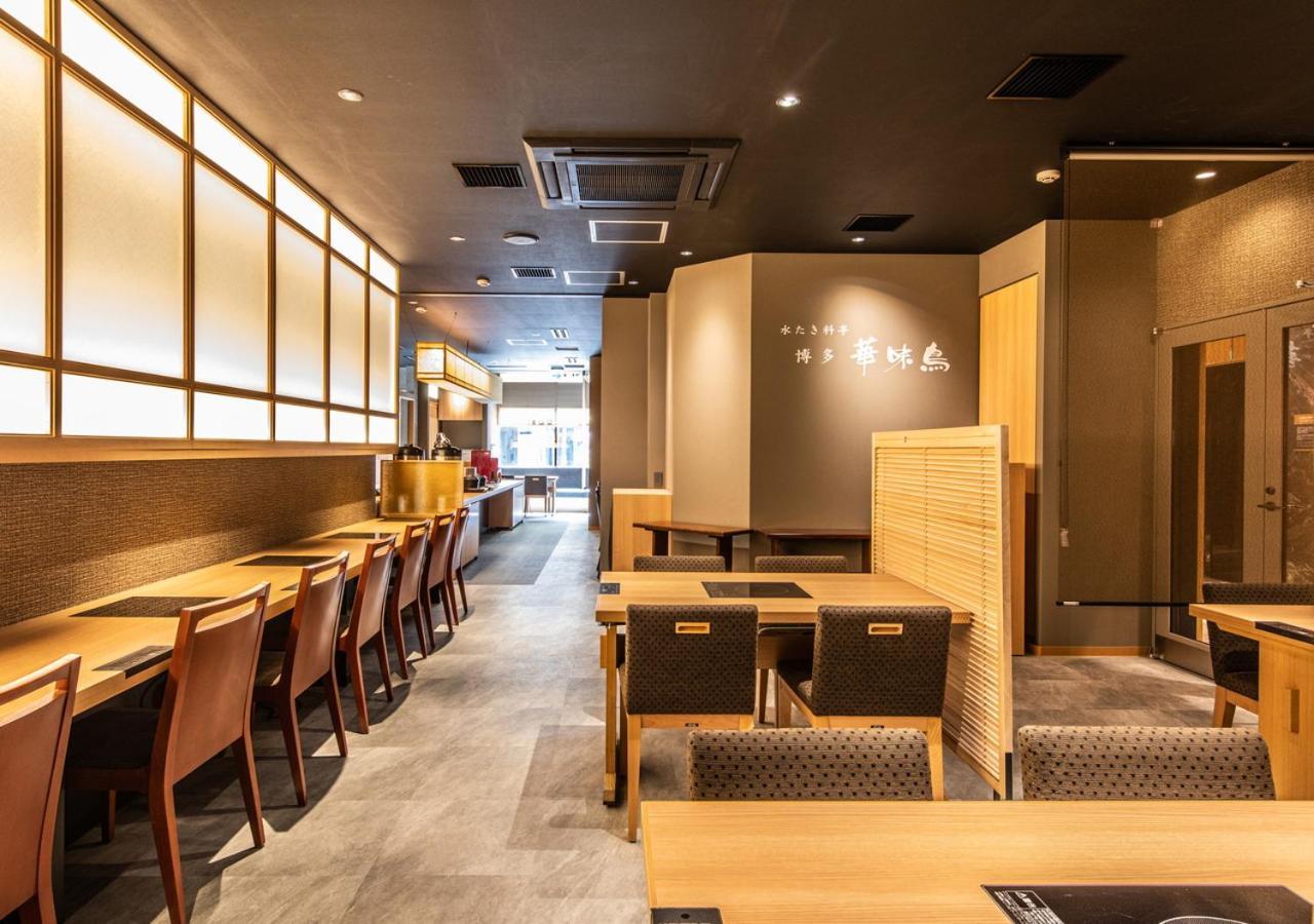 Apa Hotel Hakataeki Chikushiguchi Fukuoka  Exterior photo